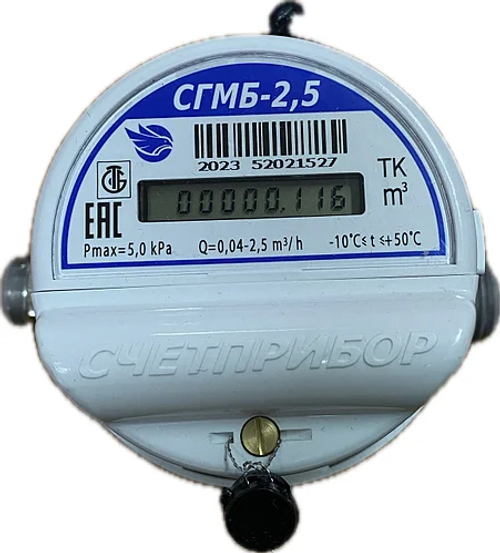 Счетчик газа СГМБ G2,5 фланец (аналог Омега, РЛ, СГР) (Орел, 2026)