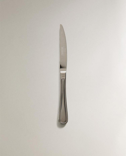 ZARA HOME СТАЛЬНОЙ НОЖ ДЛЯ МЯСА, СТАЛЬНОЙ СЕРЫЙ