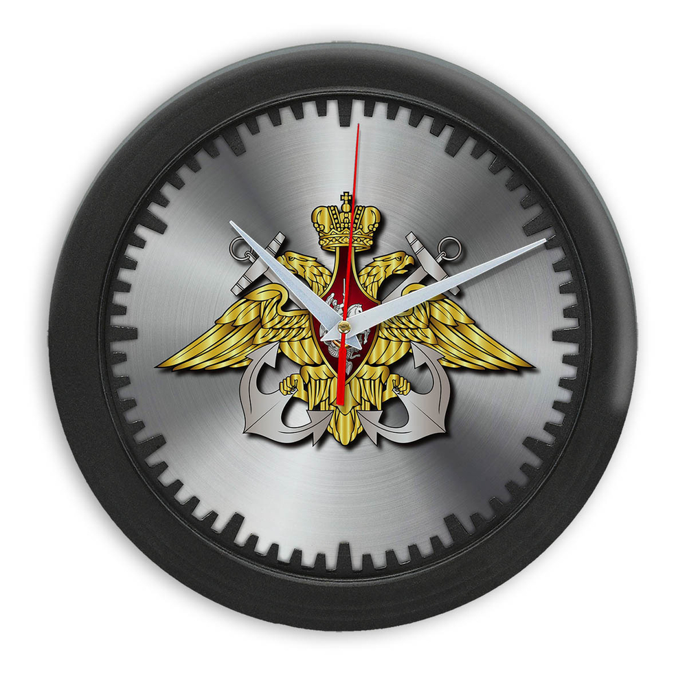 Настенные часы ВМФ России 00 13 (-)