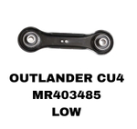 РЫЧАГИ OUTLANDER CU# 2002-2006 LANSER 00-
