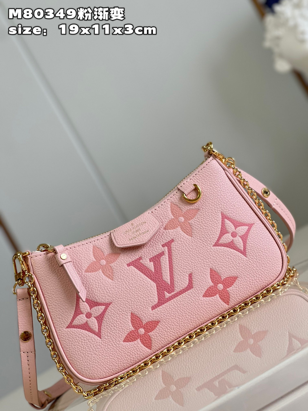 Louis Vuitton Easy Pouch On Strap
