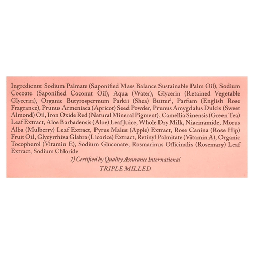 Dr. Woods, Английское мыло с ароматом розы, эффект осветления кожи, 149 г (5,25 унции)