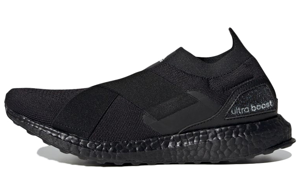 Кроссовки Adidas Ultraboost 21