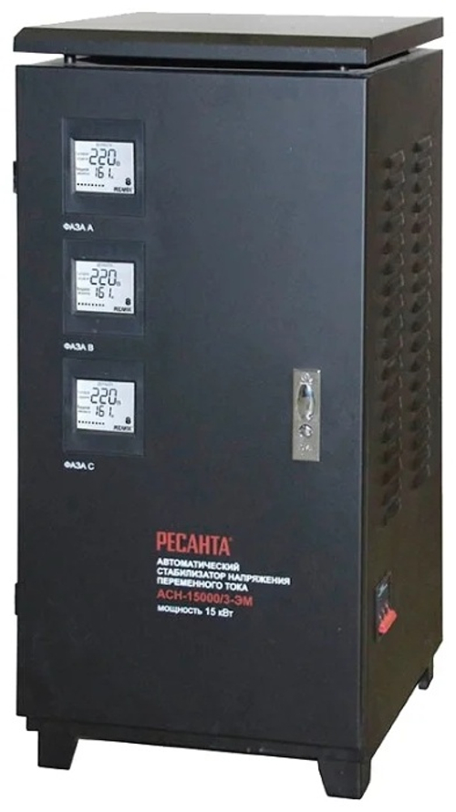 Стабилизатор напряжения Ресанта ACH-15000/3-ЭМ