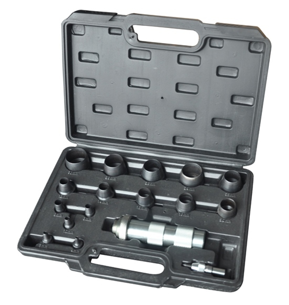 Набор пробойников 17 предметов БМ