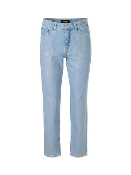 Marc Cain Джинсы укороченные