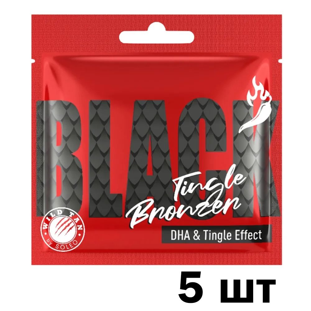 Wild Tan Black Tingle Bronzer - Активный крем-автобронзант 5 шт по 15 мл