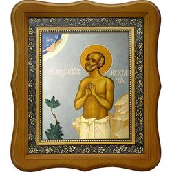 Максим Московский блаженный. Икона на холсте.