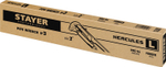 STAYER Hercules-L, №3, 2″, 560 мм, трубный ключ с прямыми губками (27331-3)