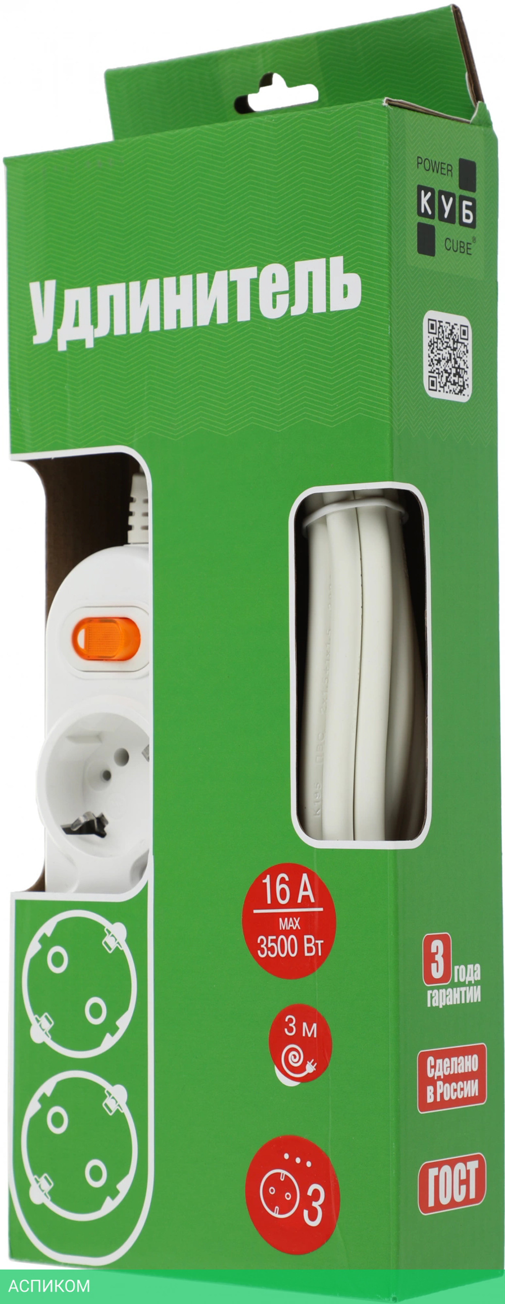 Сетевой фильтр Power Cube PC-1-3М белый