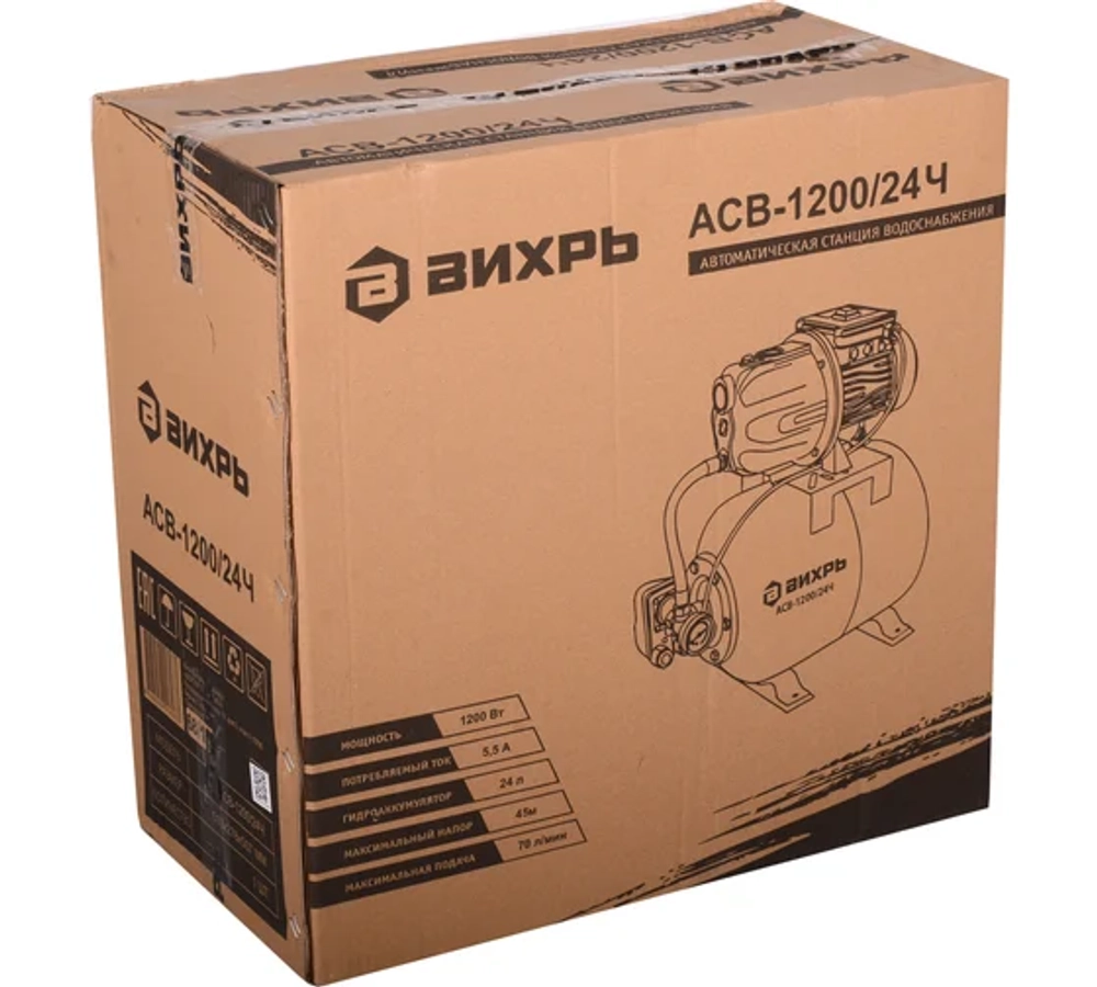 Автономная станция водоснабжения Вихрь АСВ-1200/24Н