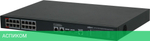 Коммутатор Dahua DH-S4220-16GT-240