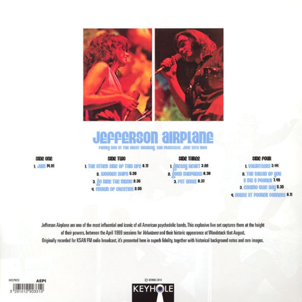 Jefferson Airplane /  Family Dog At The Great Highway, San Francisco, June 13th 1969 (2LP)