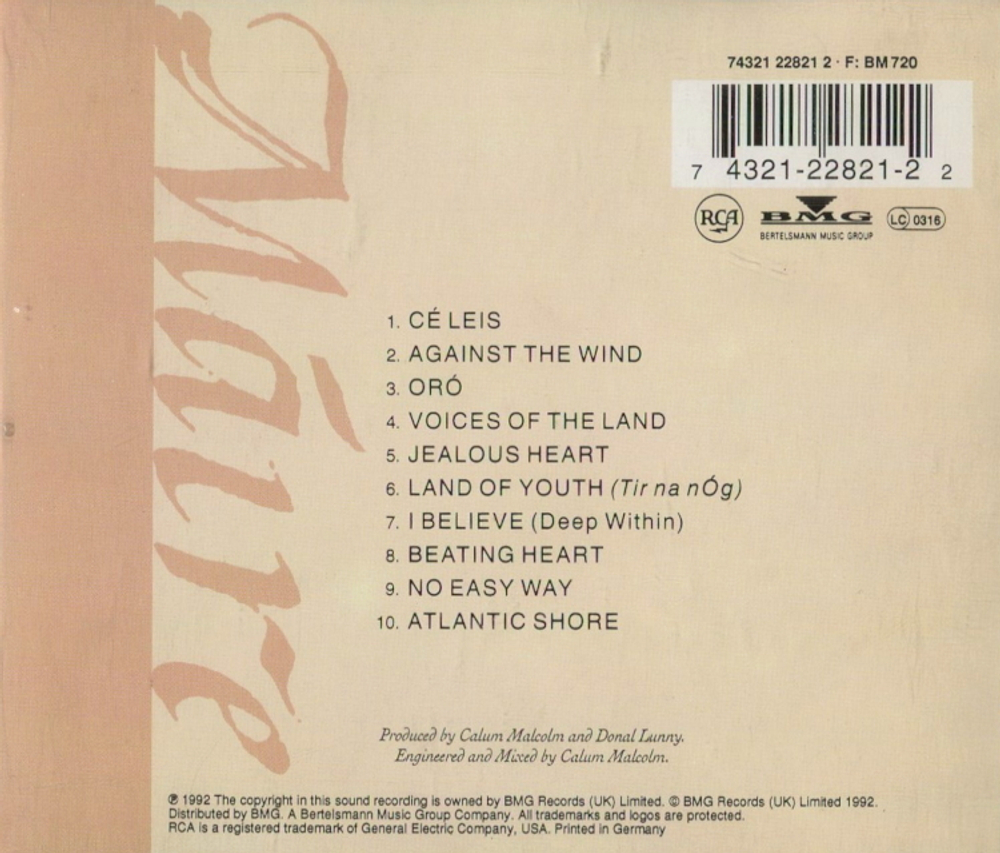 Maire Brennan / Maire (CD)