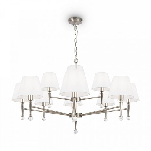 Подвесная люстра Freya Rosemary FR2190PL-12N