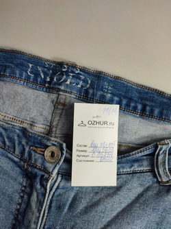 Джинсы на каждый день 56-58 размер