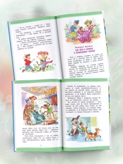 Про Веру и Анфису