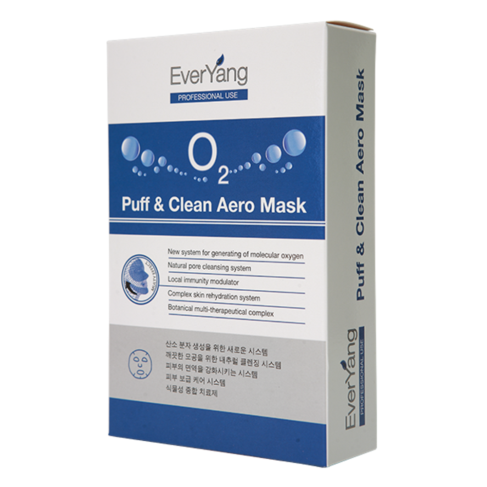 EverYang НАБОР ИЗ 10 АЭРО-МАСОК ДЛЯ ГЛУБОКОГО ОЧИЩЕНИЯ КОЖИ O2 Puff Clean Aero Mask 1 упаковка (10 штук масок)