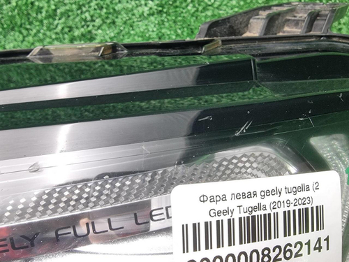 Фара левая Geely Tugella (2019-2024) LED