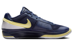 Кроссовки Nike Ja 1