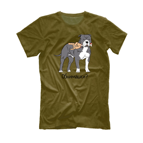 Футболка "Обнимашки"