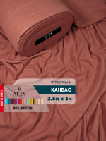 Ткань для штор и интерьера, Канвас, Размер 250*300