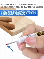 Маркер строительный тонкий разметочный с длинным наконечником Масляный быстросохнущий маркер: четкие и стойкие надписи, водостойкий, не выцветает важные отметки остаются навсегда