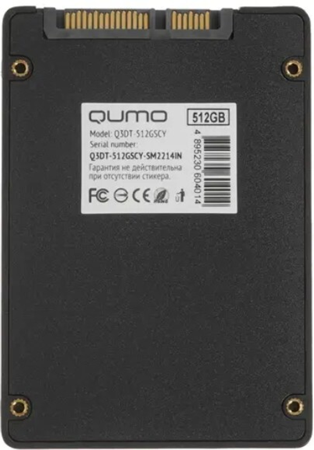 Накопитель SSD 2.5'' Qumo Q3DT-512GSCY 512 ГБ