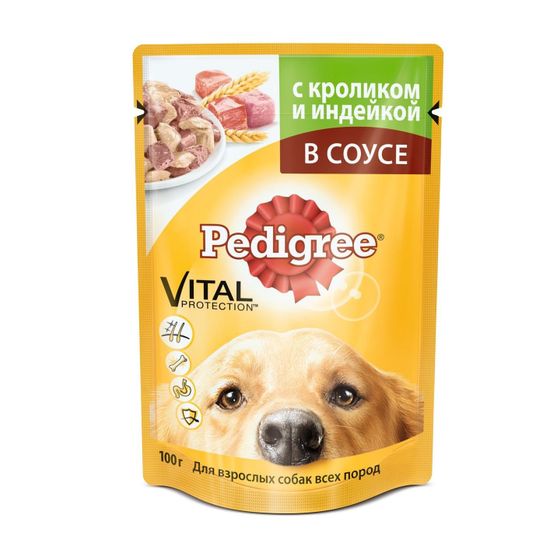 Pedigree для взрослых собак с кроликом и индейкой в соусе  85 г