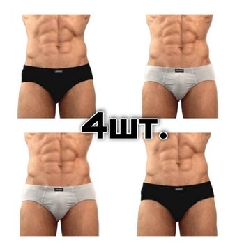 Набор мужских трусов брифов 4в1 (черные, серые) Fukanglai RR2073-02