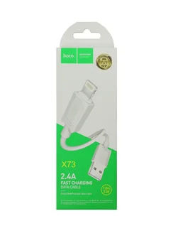 Кабель Hoco X73 USB-A to Lightning data cable (iPhone) 1m белый
