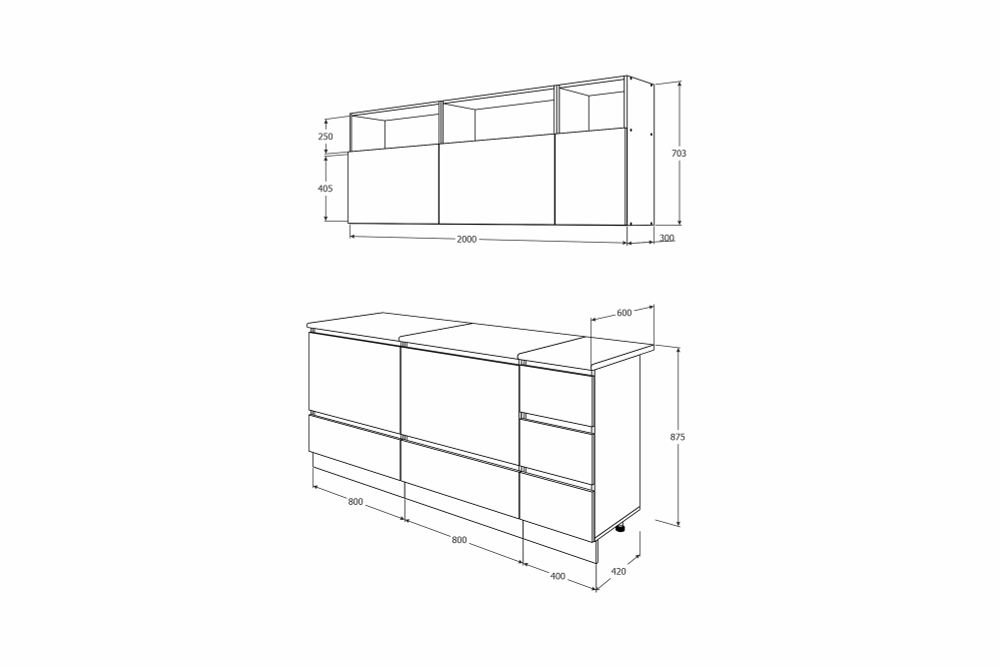 Кухня "Роса-2,0" Артвуд Тёмный