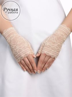 Митенки (черный 9)