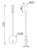 Бра Maytoni Stem C035WL-L3MG3K