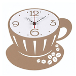 2628-004 Часы настенные из металла, корпус бежевый+белый, "Капучино" Рубин