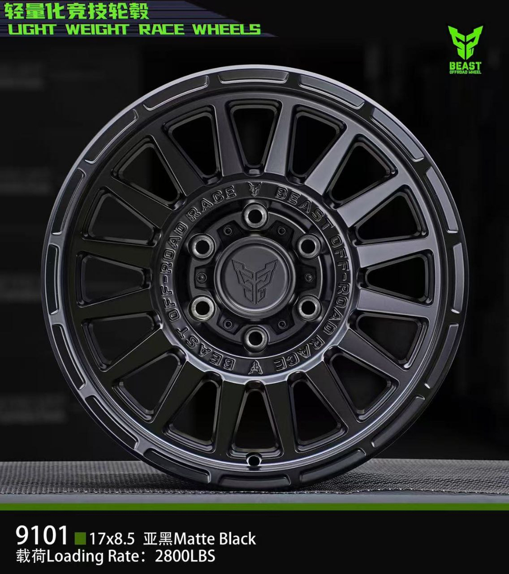 Диск колёсный литой BEAST OFFROAD 9101 R17 8,5 ЕТ0 Matte Black