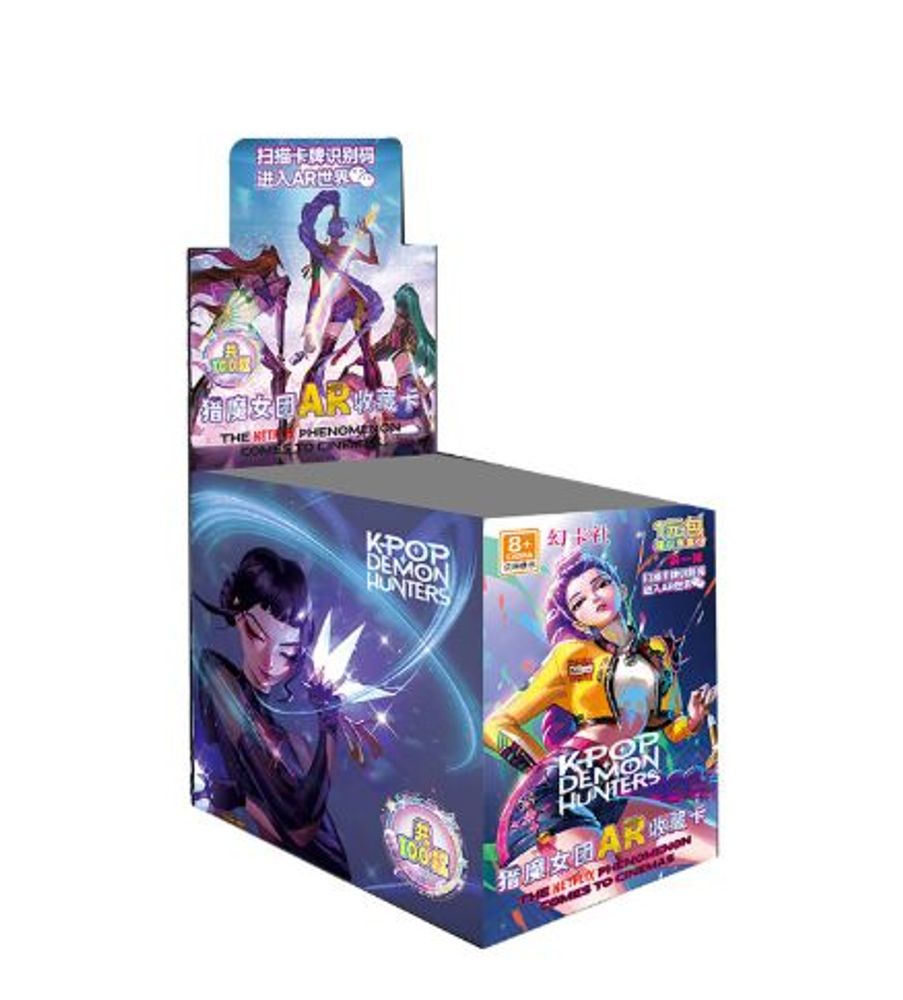 Коллекционные карточки "K-pop Demon Hunters" тип:4