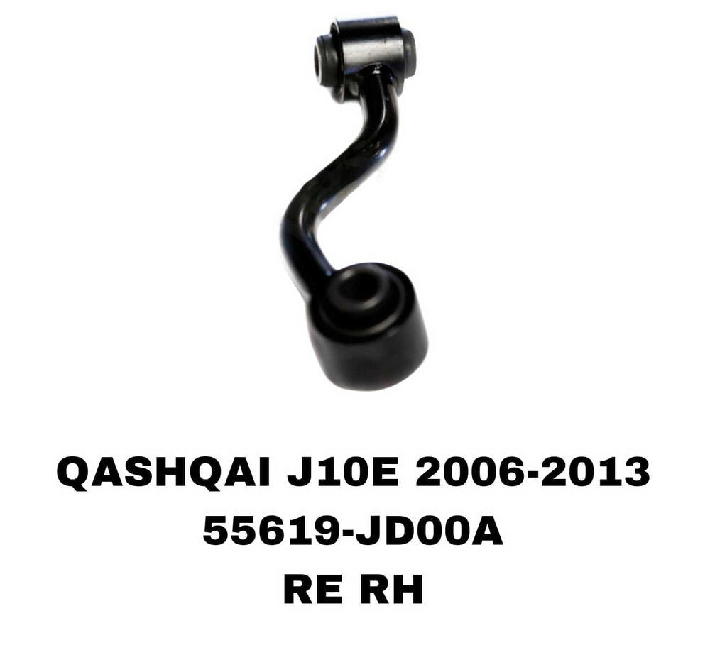 СЕРЬГИ QASHQAI J10 X-TREIL T31 J11!