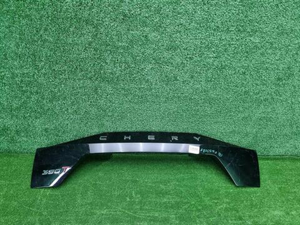 Накладка багажника Chery Tiggo 8 Pro Max 23-нв