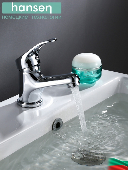 10031 Смеситель для умывальника HANSEN  (10/1шт)