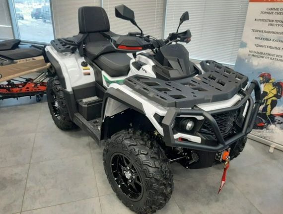 Квадроцикл AODES PATHCROSS 650L STD 26J Б/У
