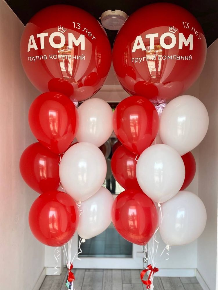 Воздушные шары для компании/фирмы красный/белый №3352