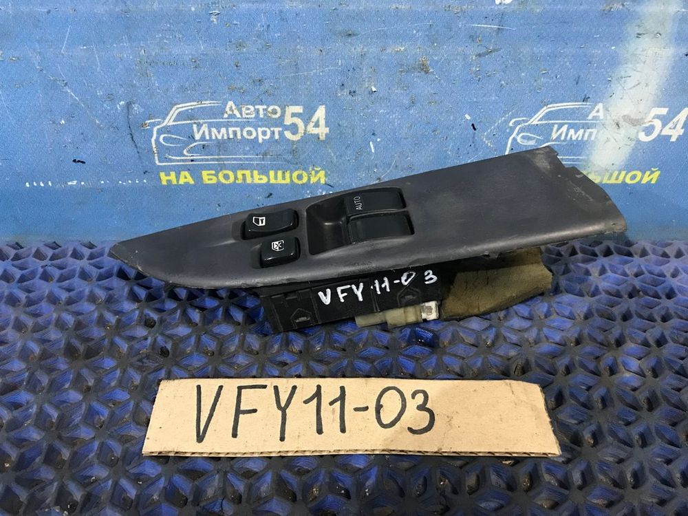 Блок управления стеклоподъемниками NISSAN AD 2001