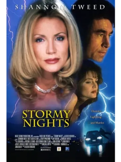 Бурные ночи (1997) (DVD-R)