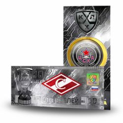 Хоккейная тематика