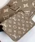 Сумка-хобо Louis Vuitton Carry All PM кремовая