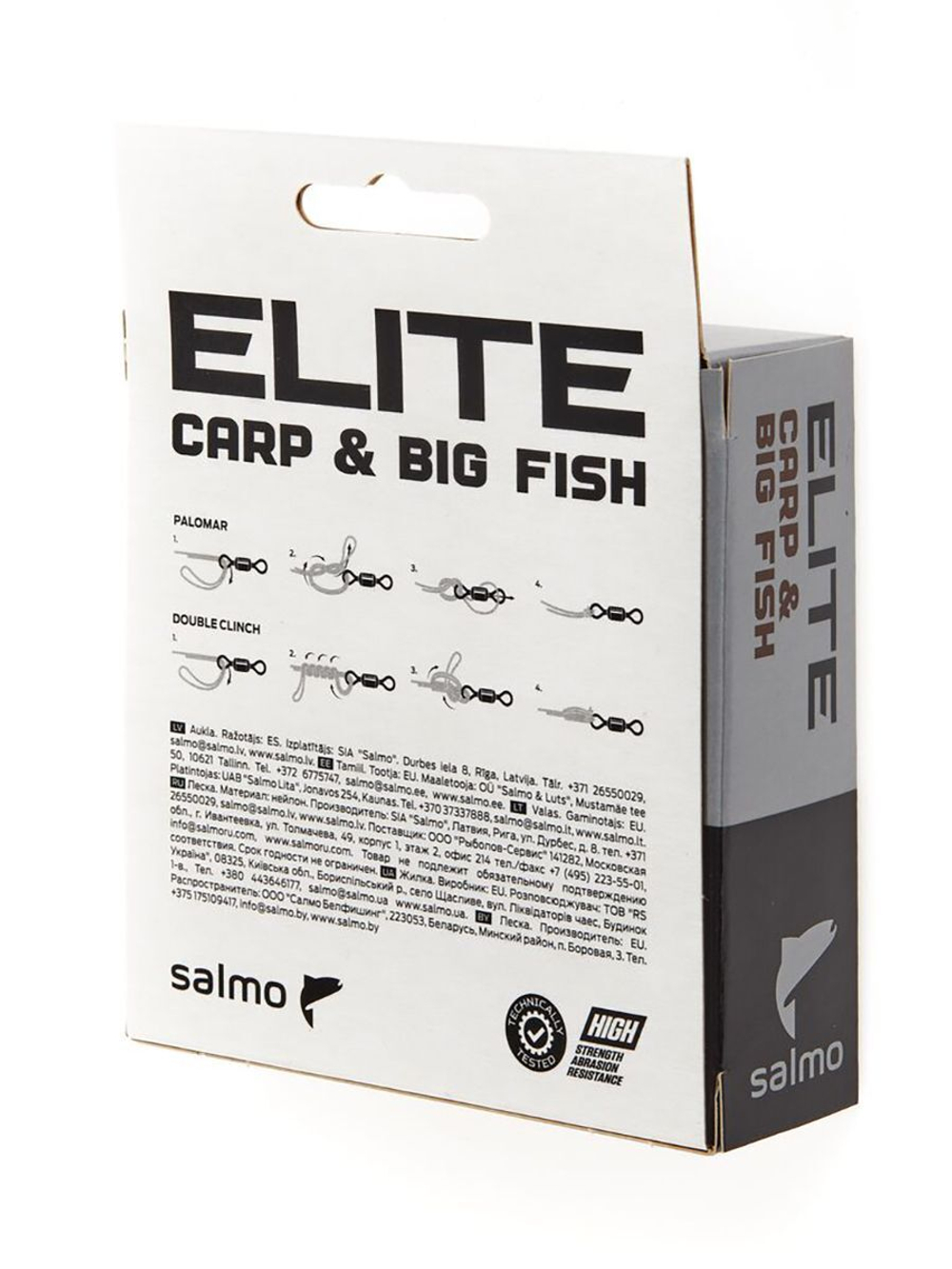 Леска монофильная Salmo Elite CARP & BIG FISH 200/030