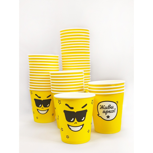 Бумажный стакан 350мл. Emoji желтый, 1000шт/кор. Есо рак