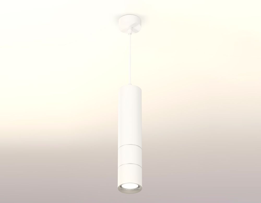 Ambrella Комплект подвесного светильника MR16 Подвесные XP7401070