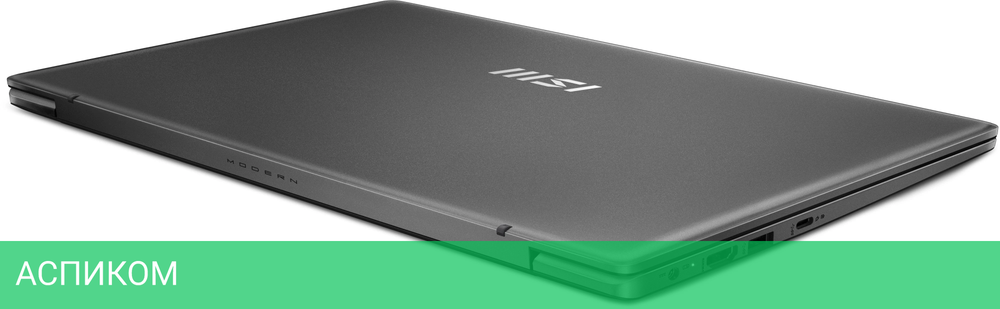 Ноутбук MSI Modern 14 F1MG-499RU